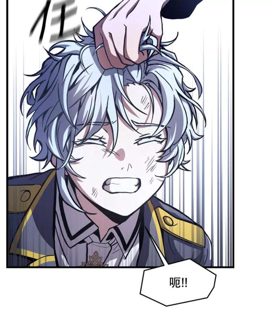 史诗级枪骑士再临38.算账