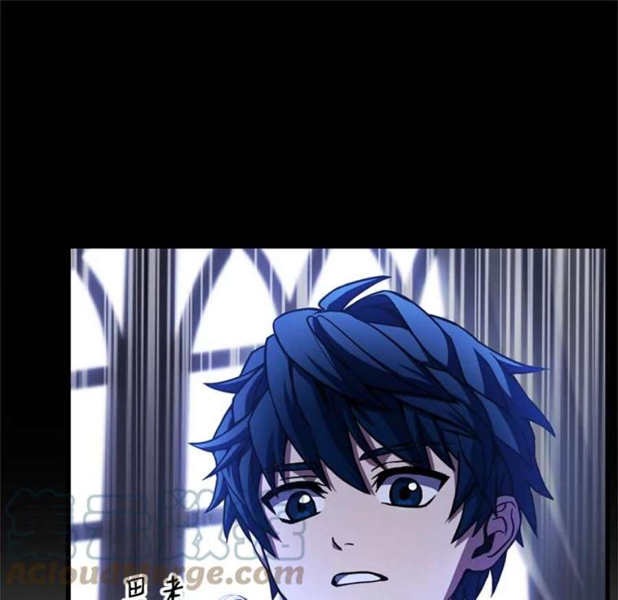 史诗级枪骑士再临38.算账