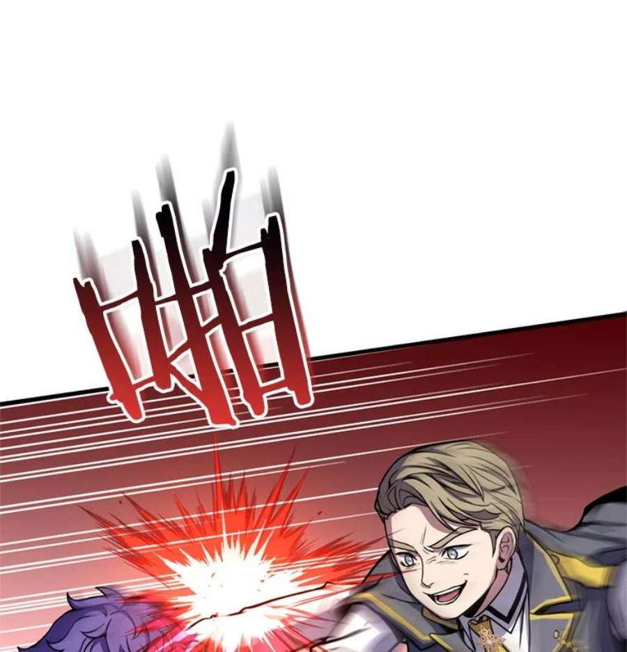 史诗级枪骑士再临38.算账