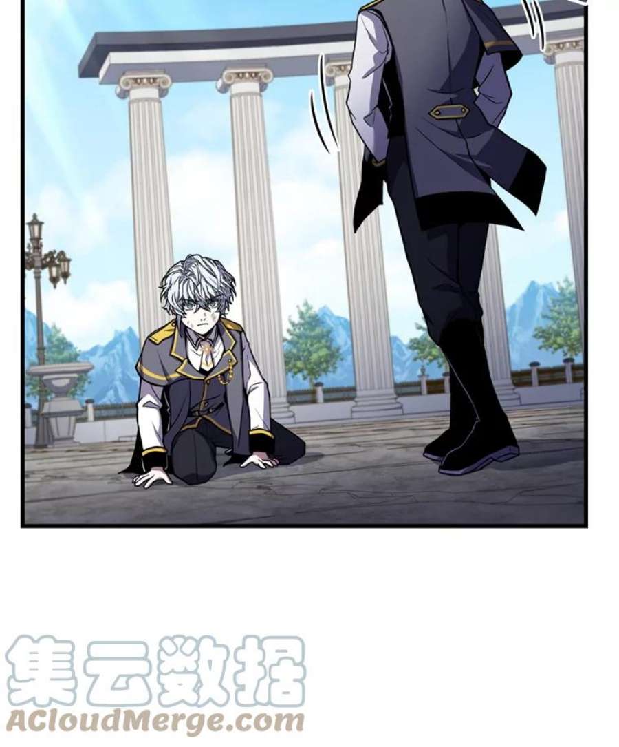 史诗级枪骑士再临38.算账