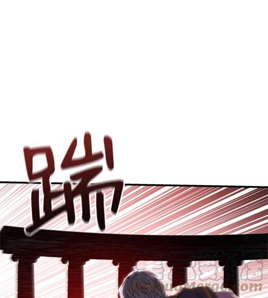 史诗级枪骑士再临38.算账