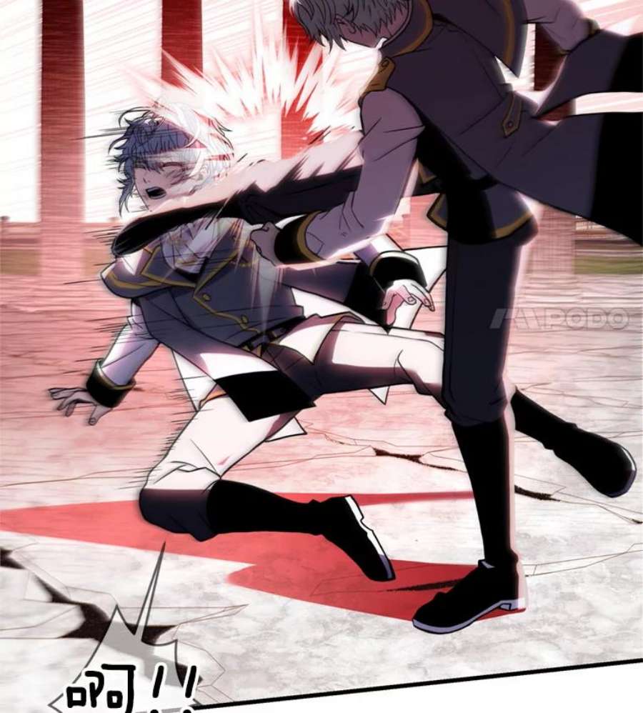 史诗级枪骑士再临38.算账