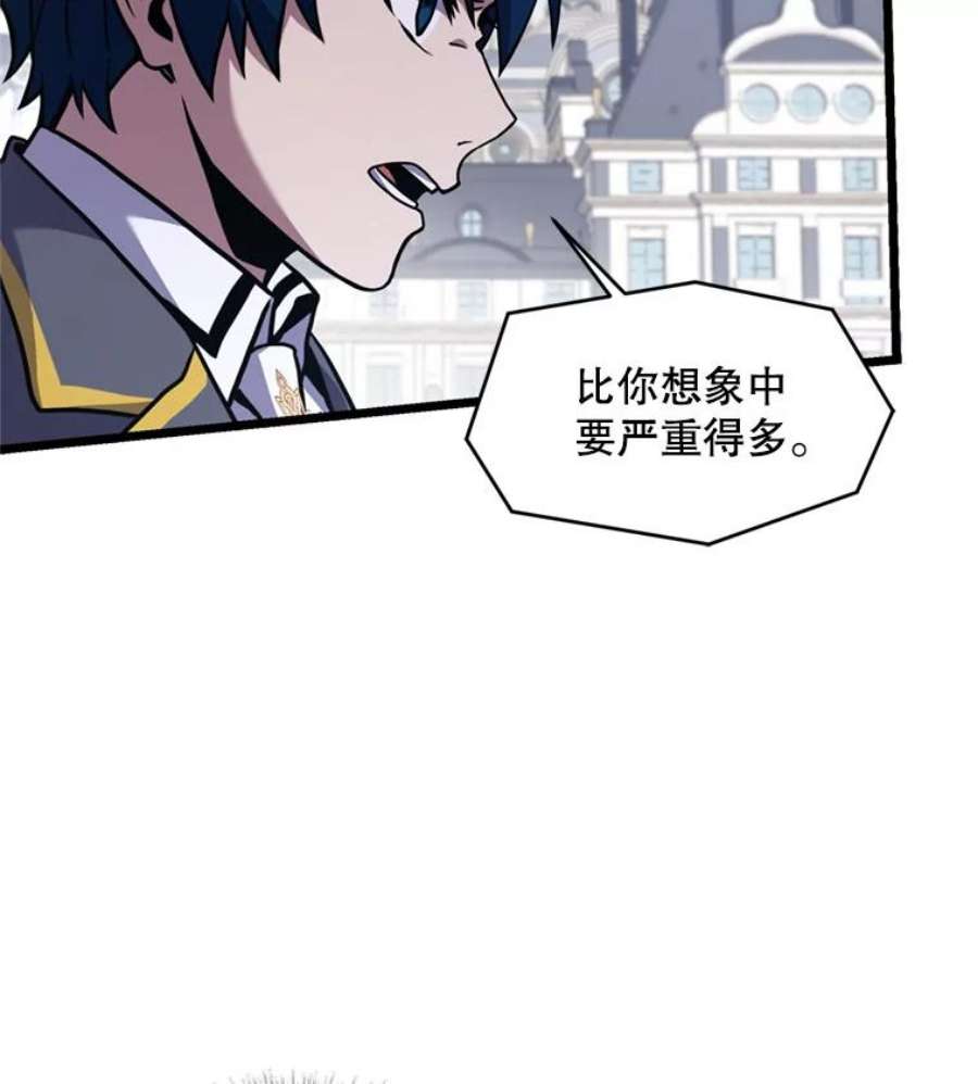 史诗级枪骑士再临38.算账