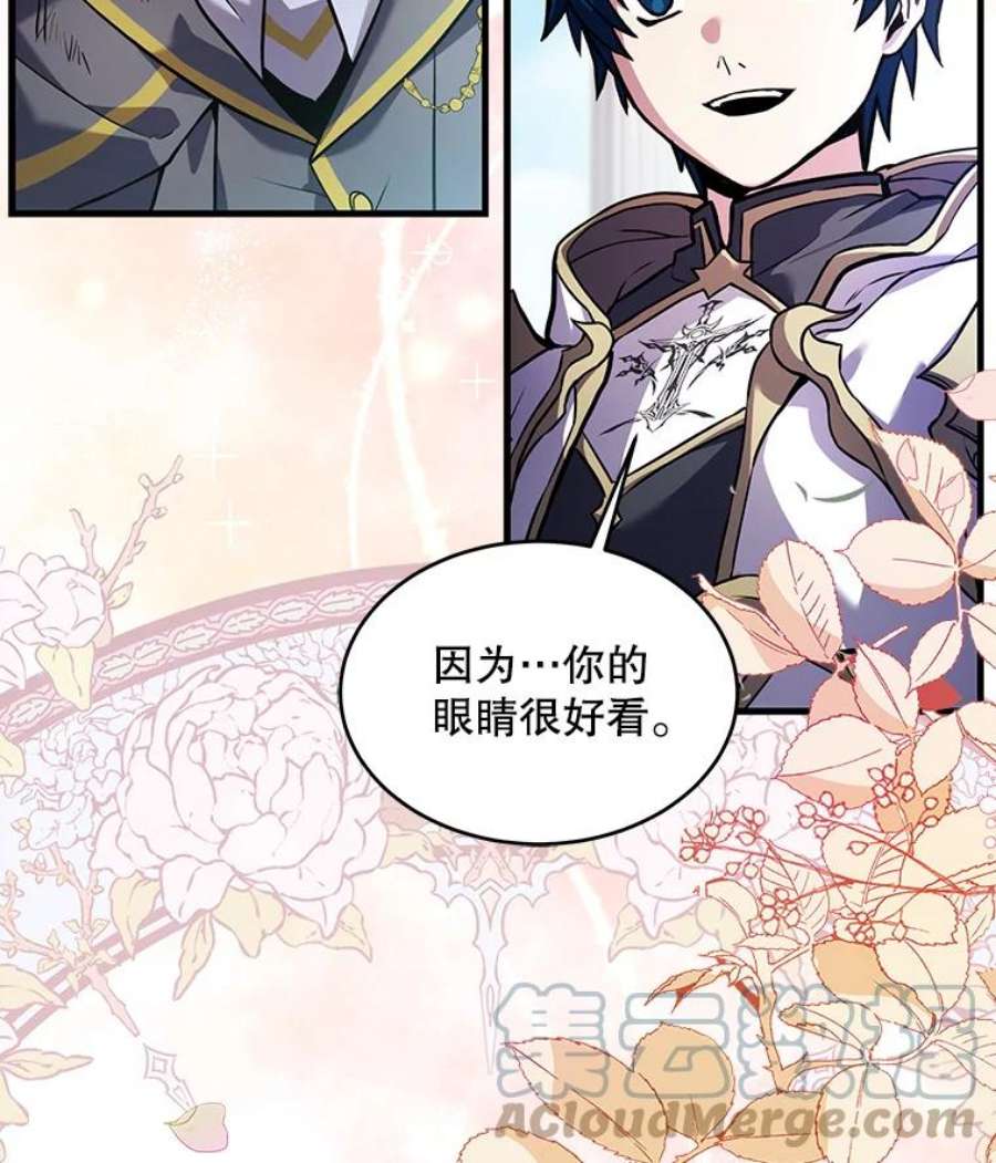 史诗级枪骑士再临39.公开身份