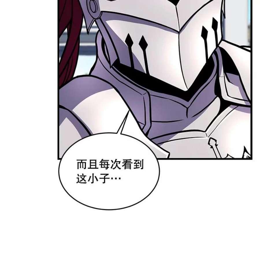 史诗级枪骑士再临39.公开身份