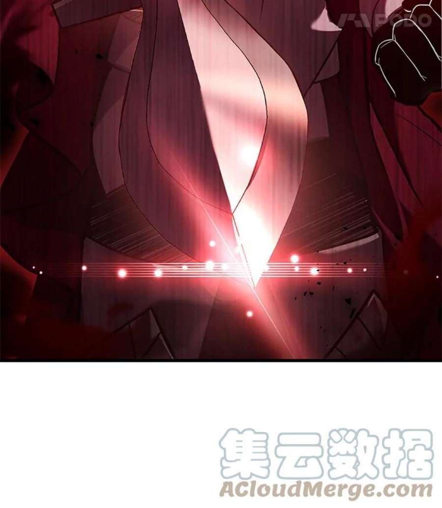 史诗级枪骑士再临39.公开身份
