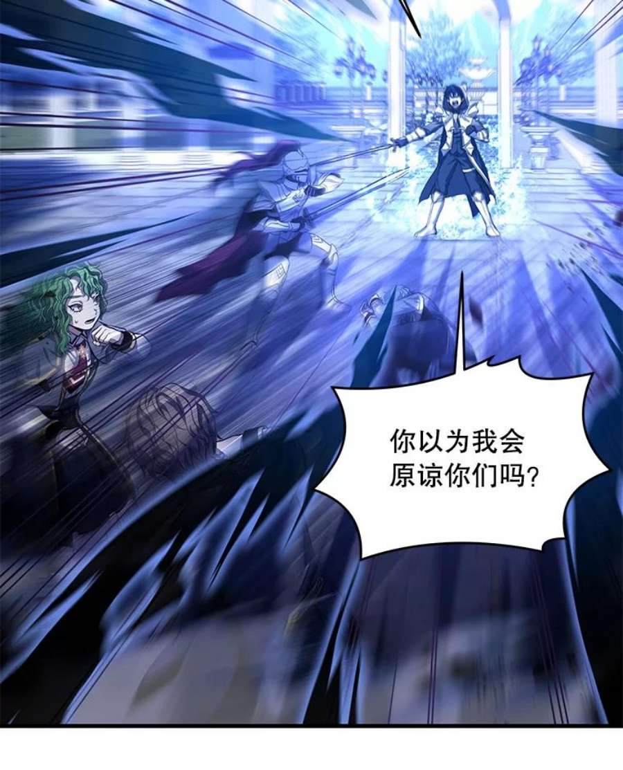 史诗级枪骑士再临39.公开身份
