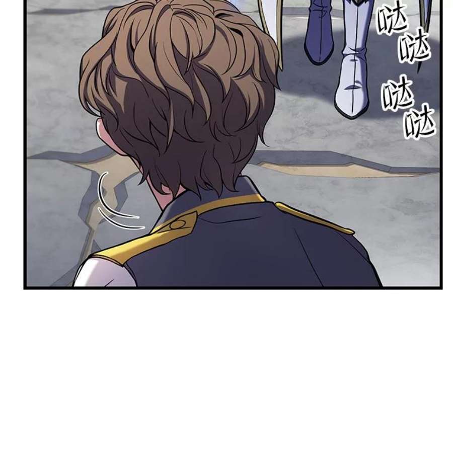 史诗级枪骑士再临39.公开身份