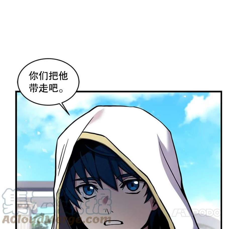 史诗级枪骑士再临39.公开身份