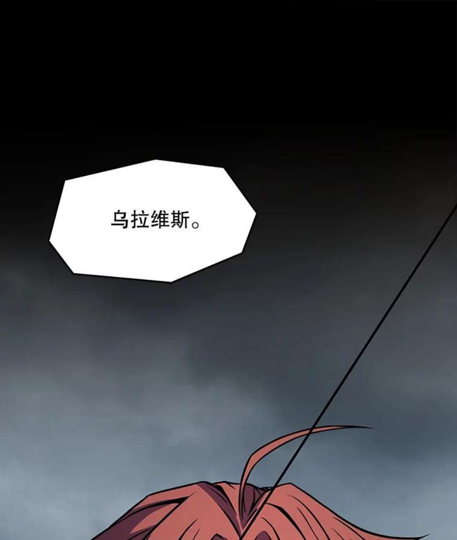 史诗级枪骑士再临40.雷电对决（1）