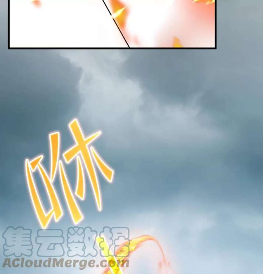 史诗级枪骑士再临40.雷电对决（1）