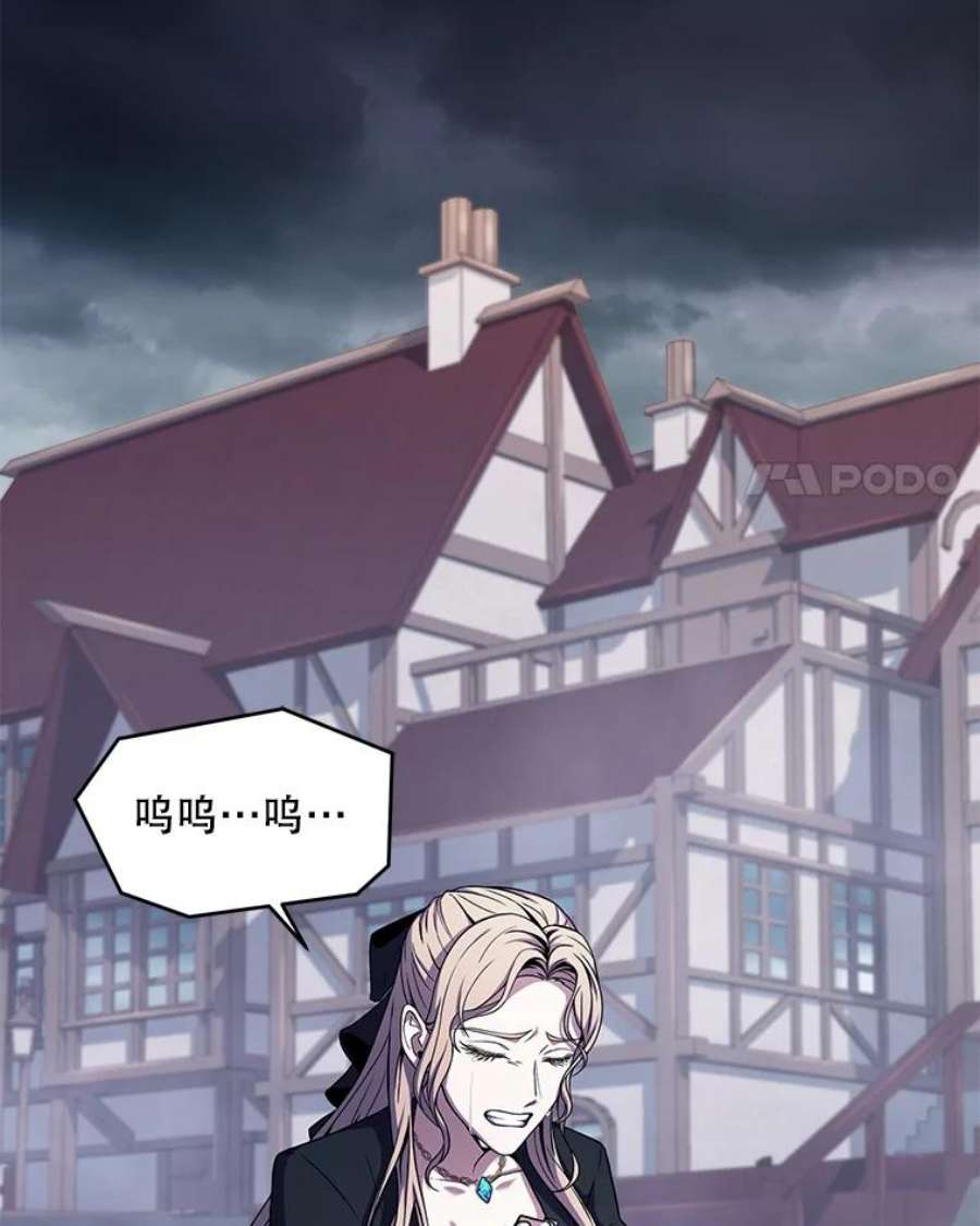 史诗级枪骑士再临40.雷电对决（1）