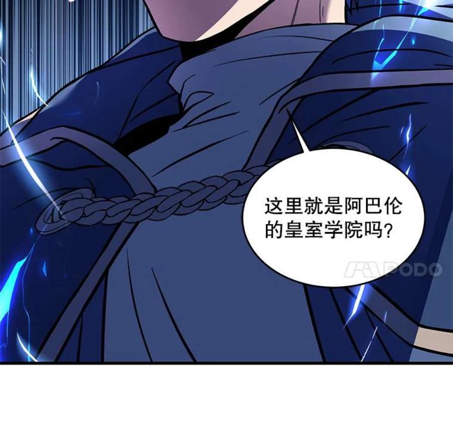 史诗级枪骑士再临40.雷电对决（1）