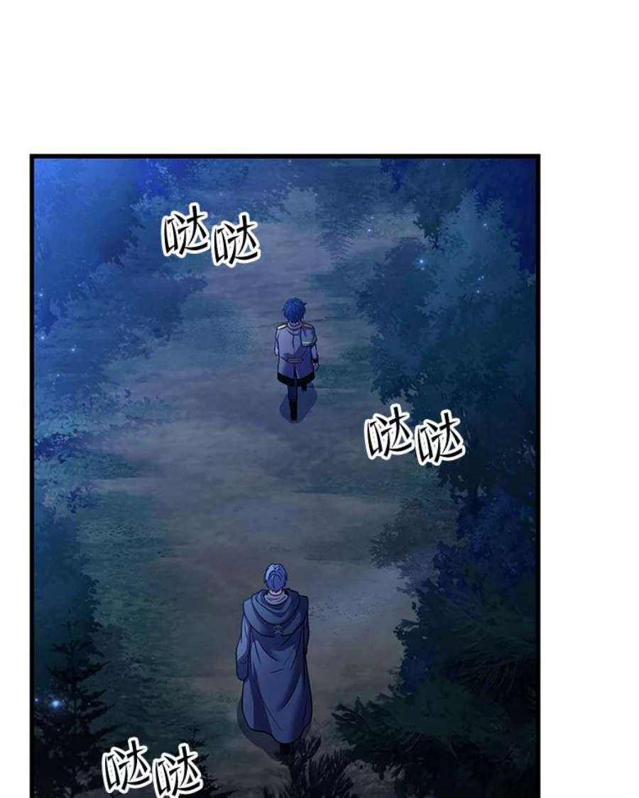 史诗级枪骑士再临40.雷电对决（1）