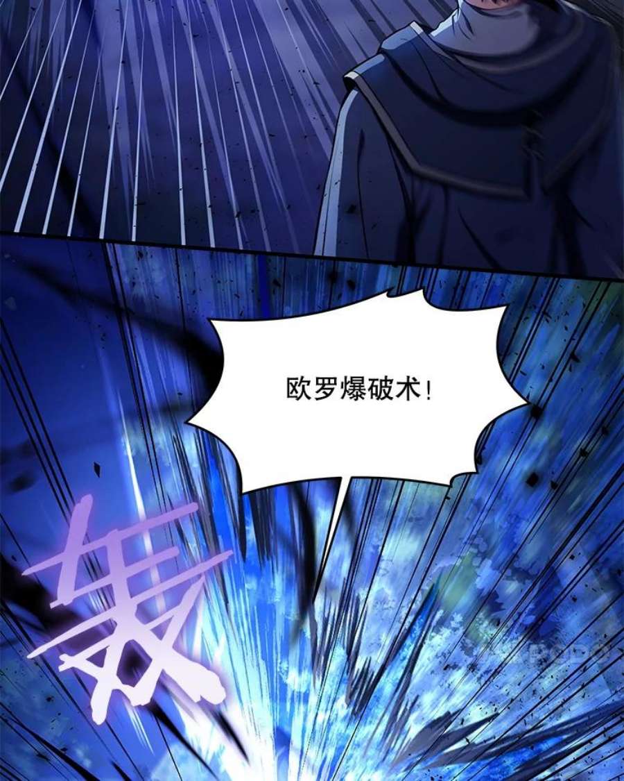 史诗级枪骑士再临40.雷电对决（1）