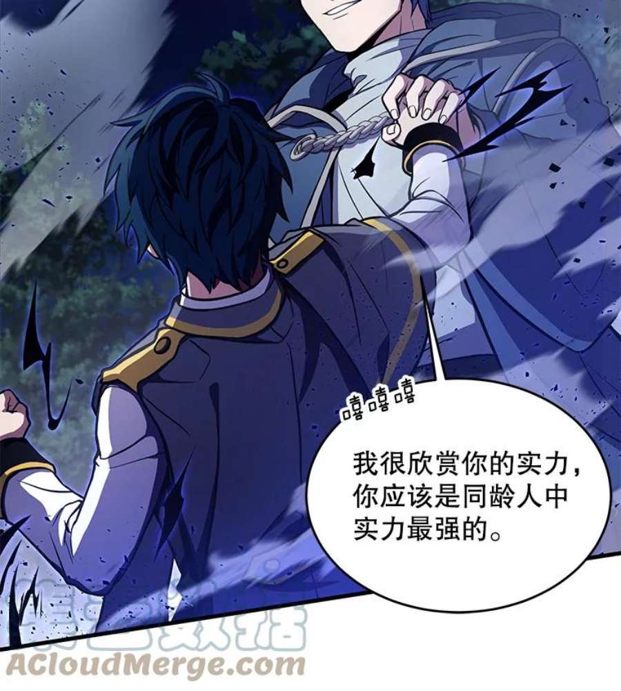 史诗级枪骑士再临40.雷电对决（1）