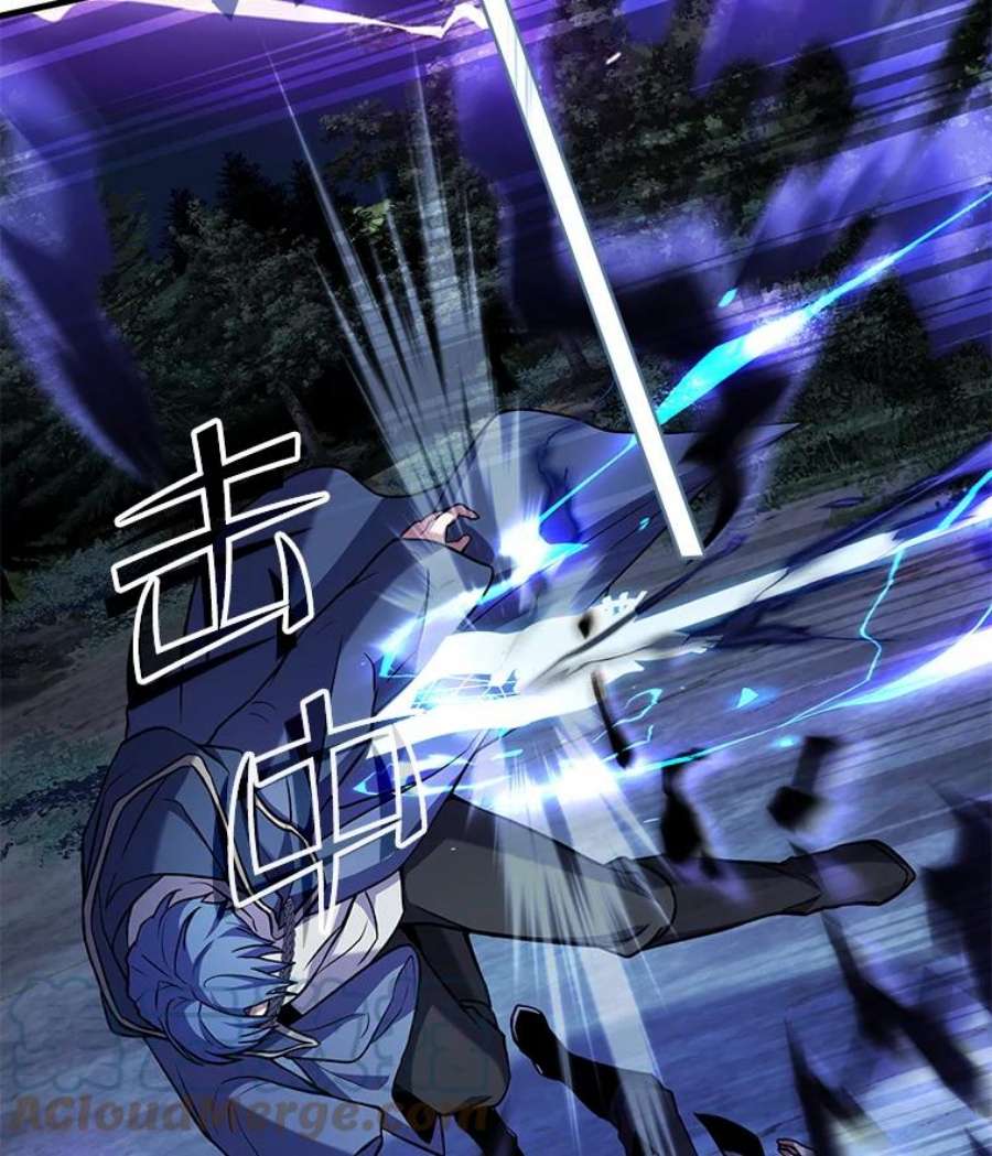 史诗级枪骑士再临40.雷电对决（1）