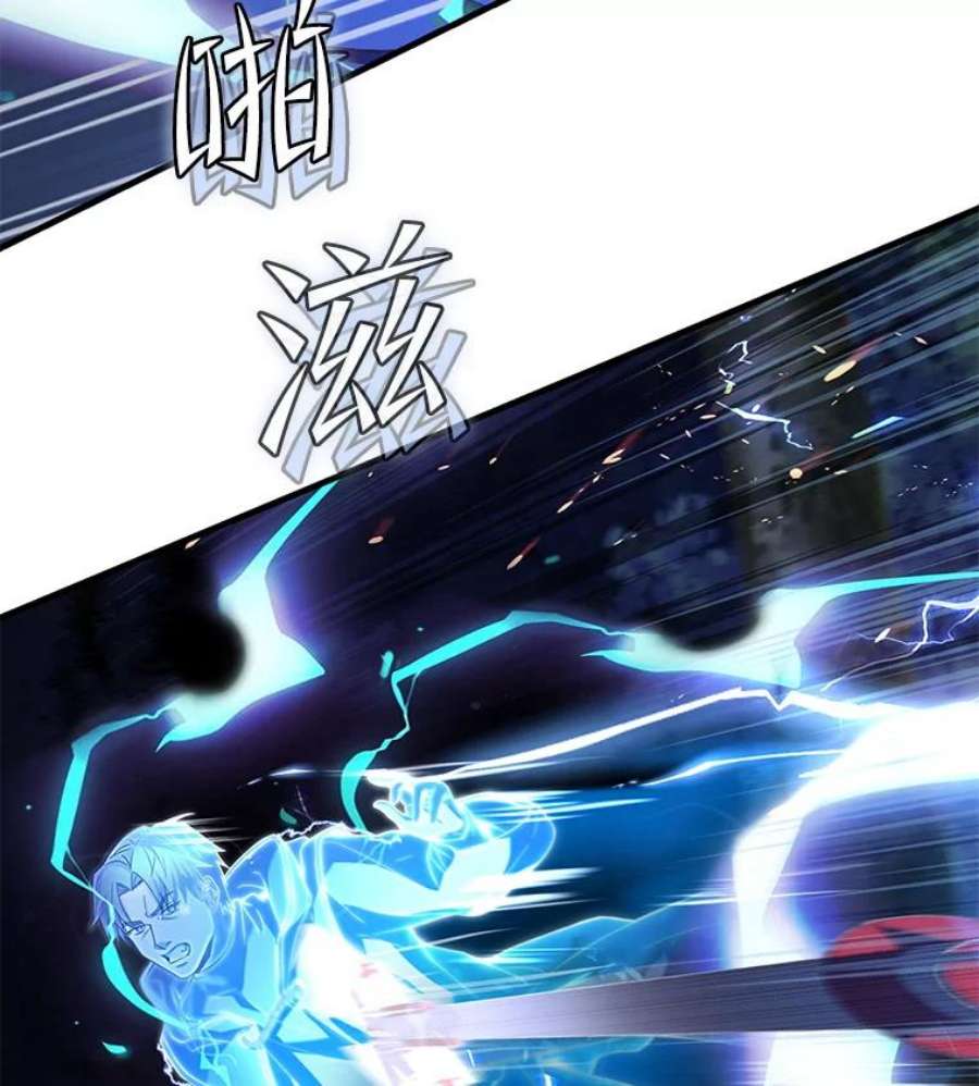 史诗级枪骑士再临40.雷电对决（1）