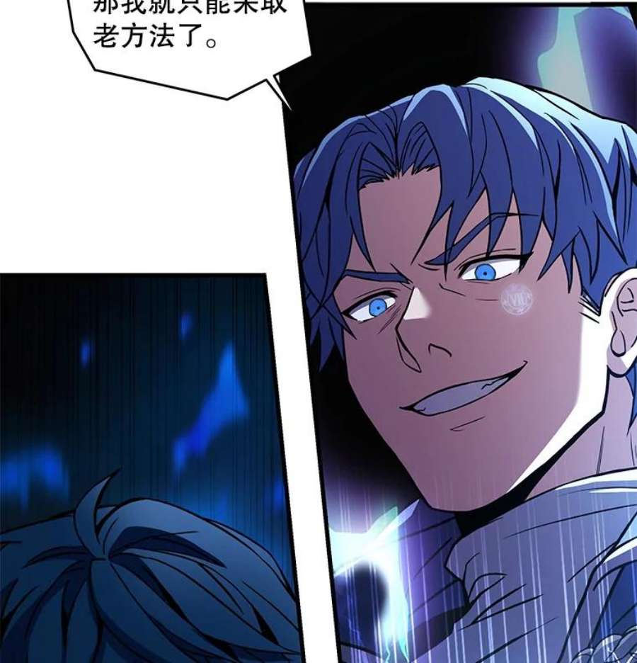 史诗级枪骑士再临40.雷电对决（1）