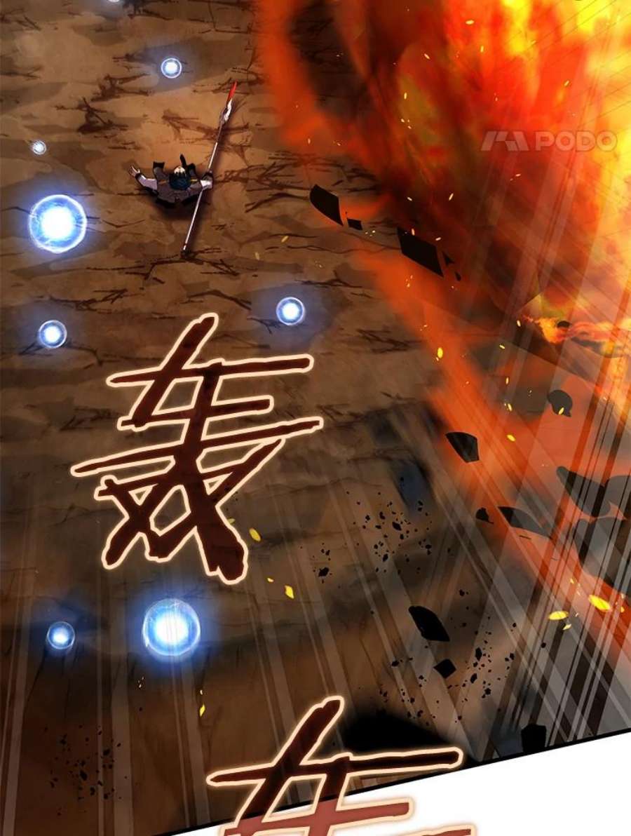 史诗级枪骑士再临41.雷电对决（2）