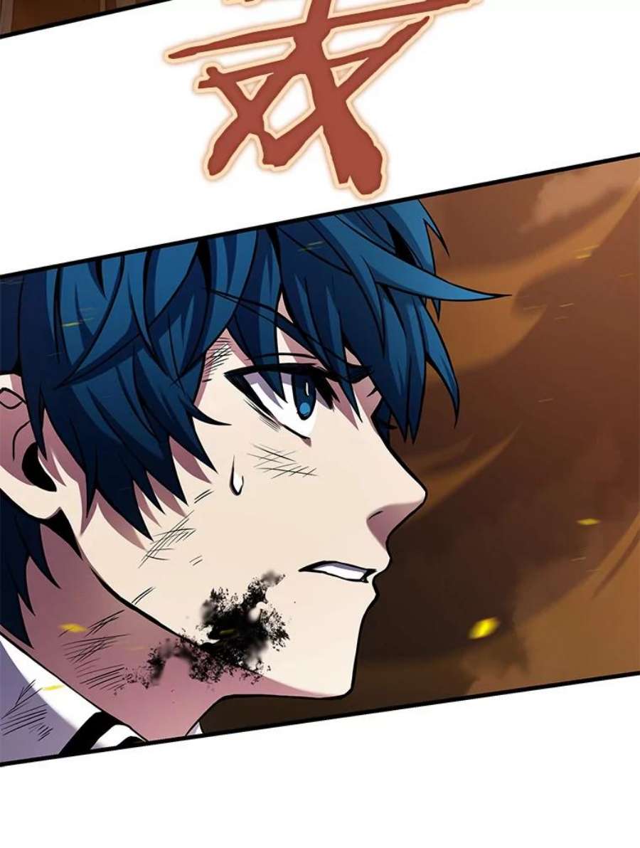 史诗级枪骑士再临41.雷电对决（2）