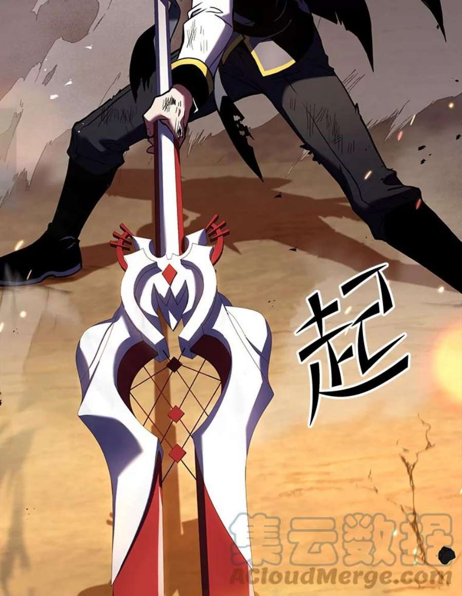 史诗级枪骑士再临41.雷电对决（2）