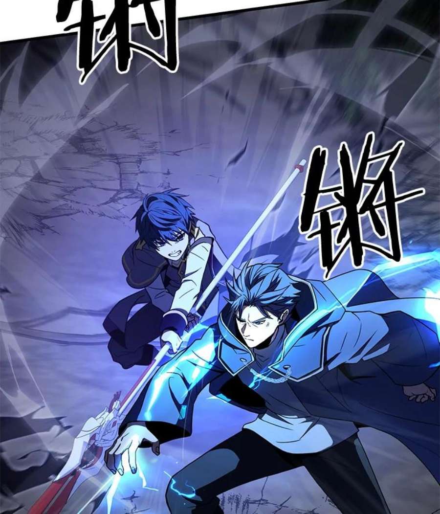 史诗级枪骑士再临41.雷电对决（2）