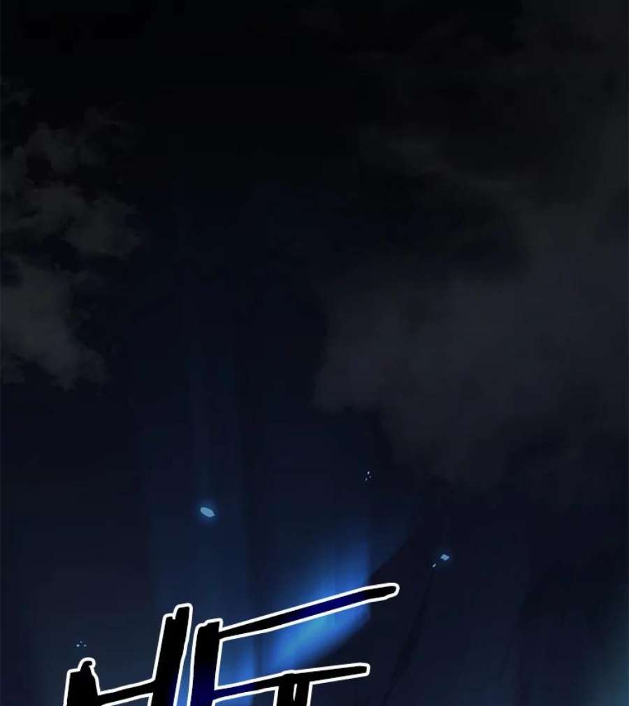 史诗级枪骑士再临41.雷电对决（2）