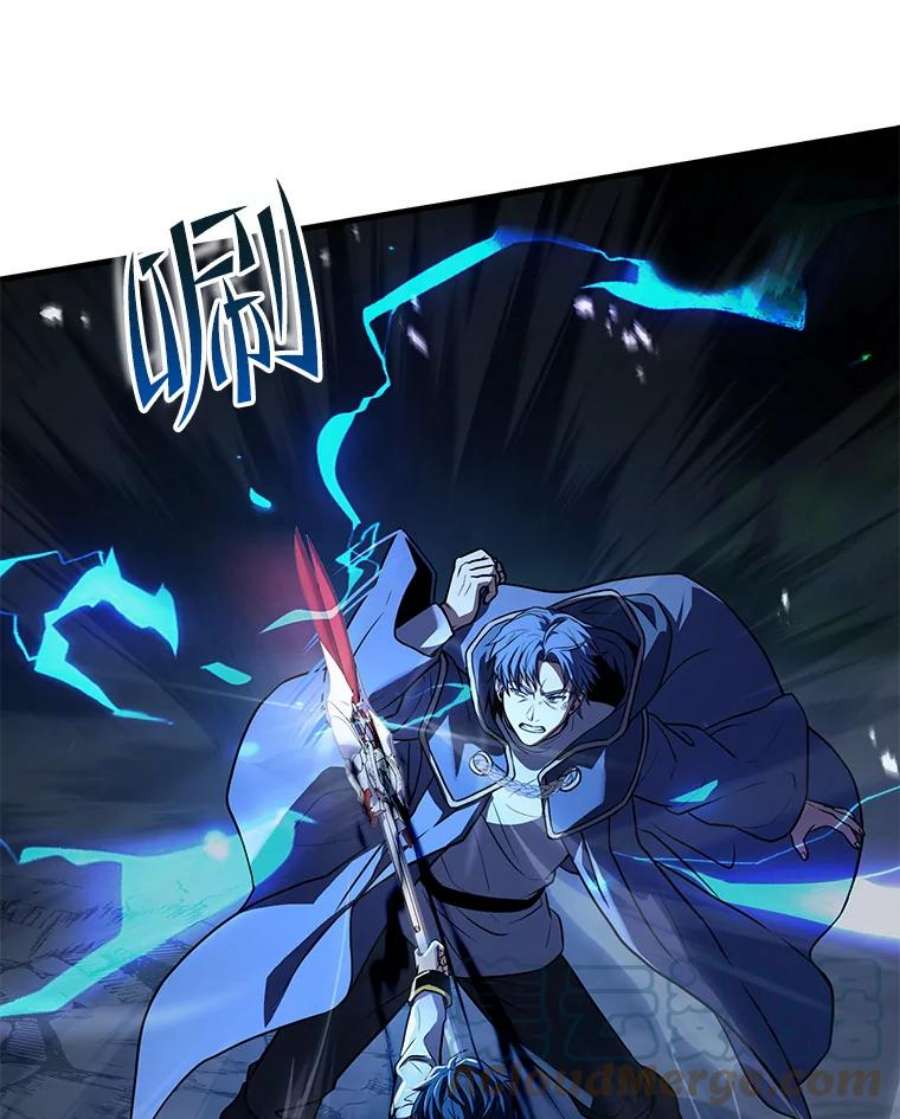 史诗级枪骑士再临41.雷电对决（2）