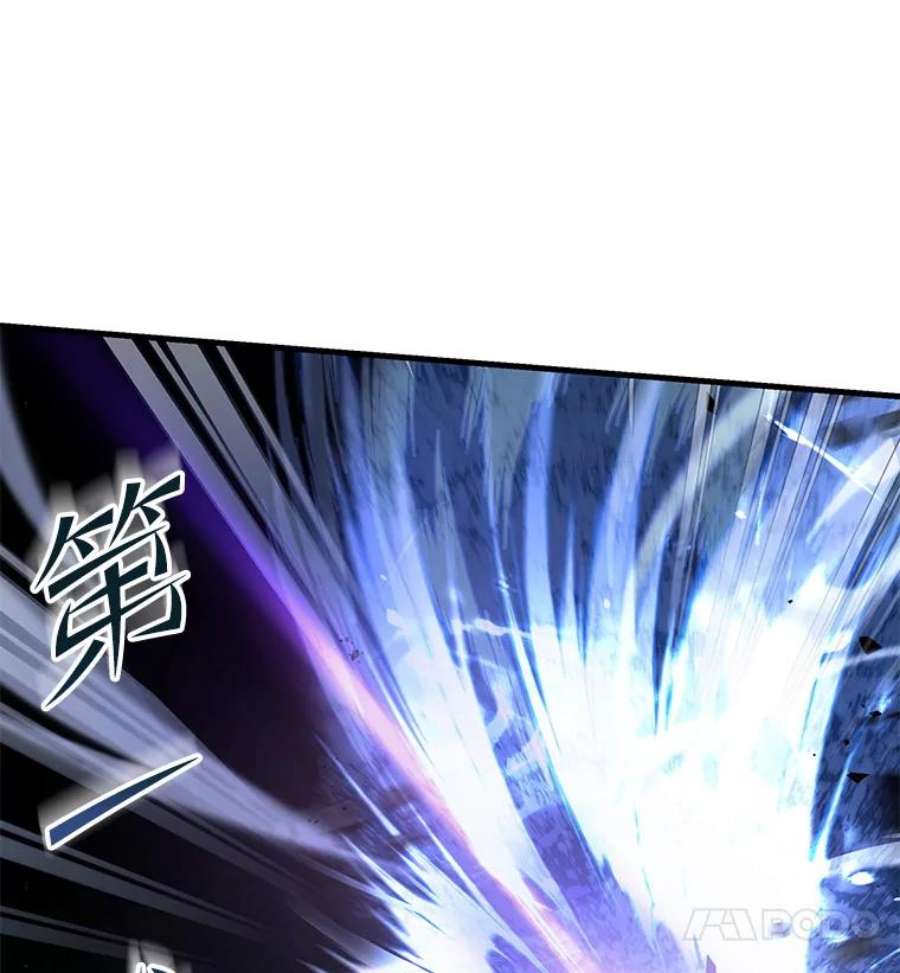 史诗级枪骑士再临41.雷电对决（2）