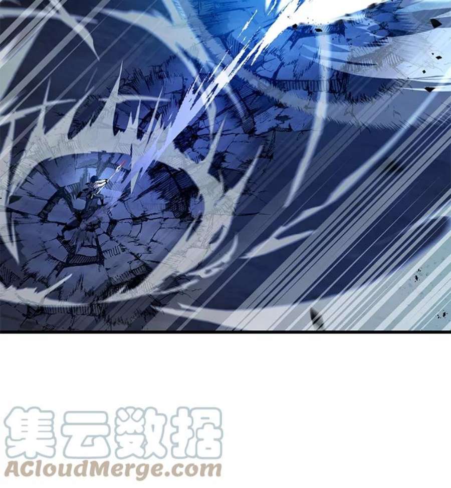 史诗级枪骑士再临41.雷电对决（2）