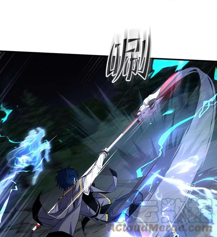 史诗级枪骑士再临41.雷电对决（2）