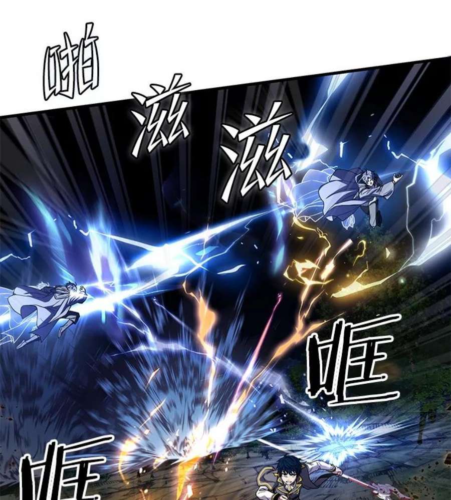 史诗级枪骑士再临41.雷电对决（2）