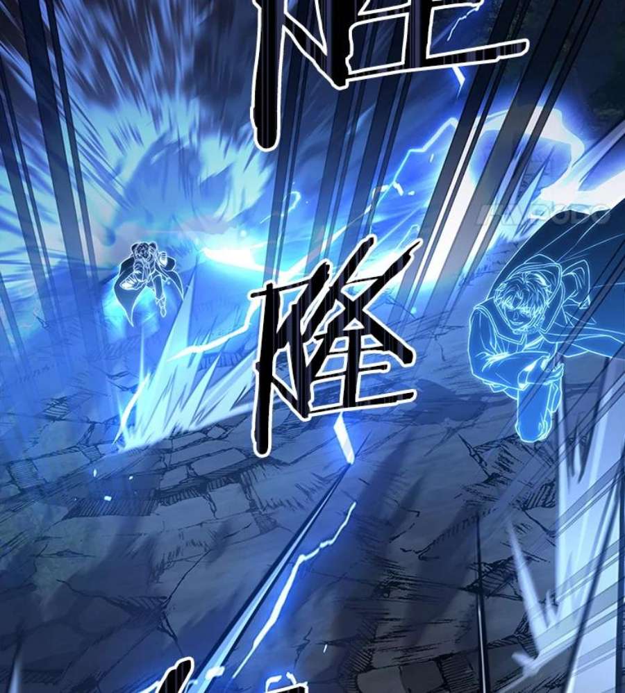 史诗级枪骑士再临41.雷电对决（2）