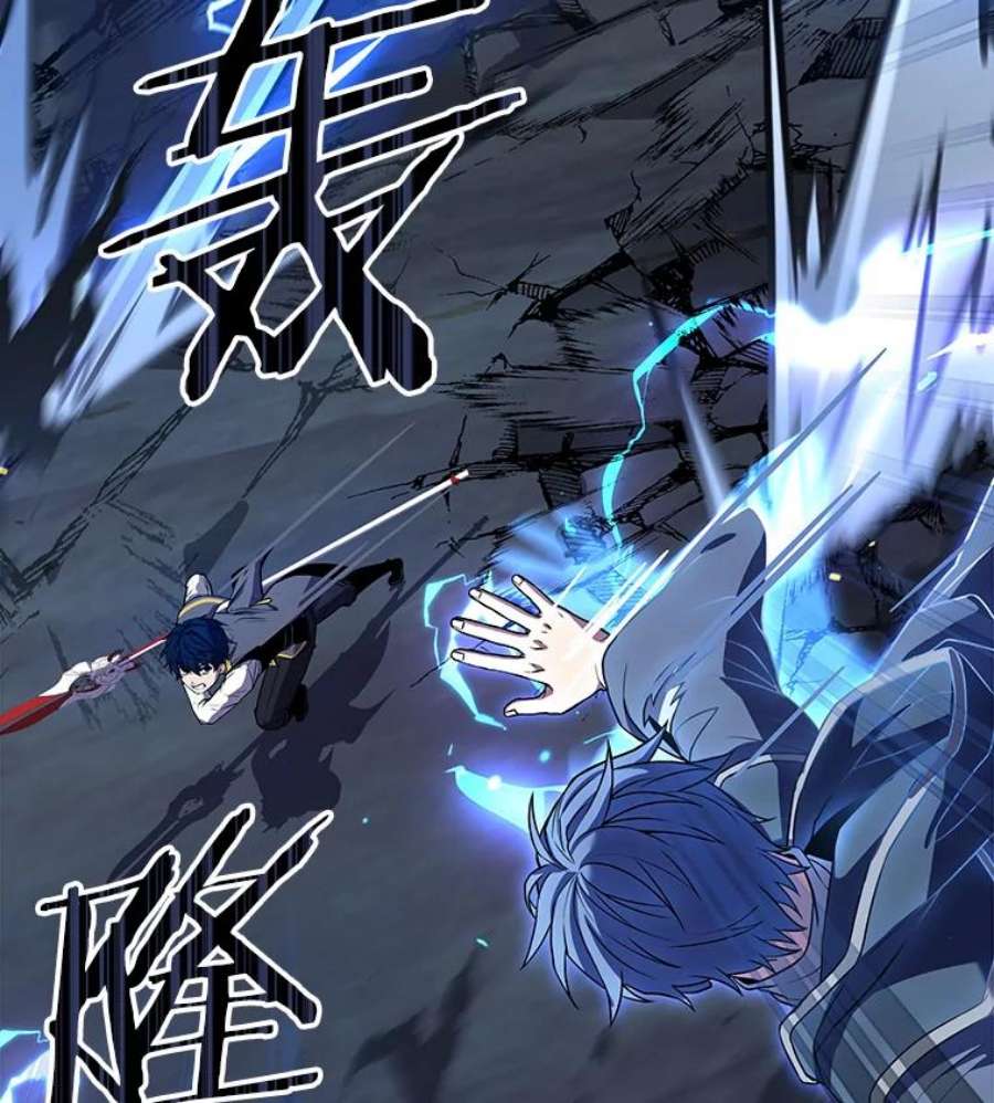 史诗级枪骑士再临41.雷电对决（2）