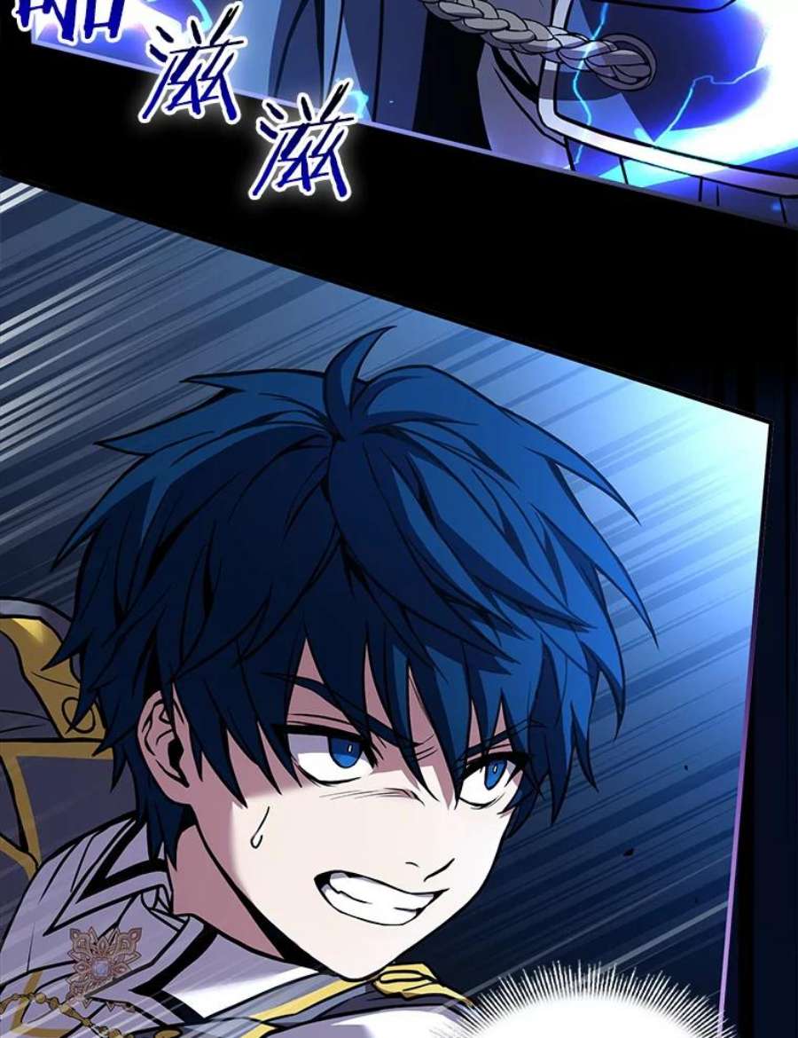 史诗级枪骑士再临41.雷电对决（2）