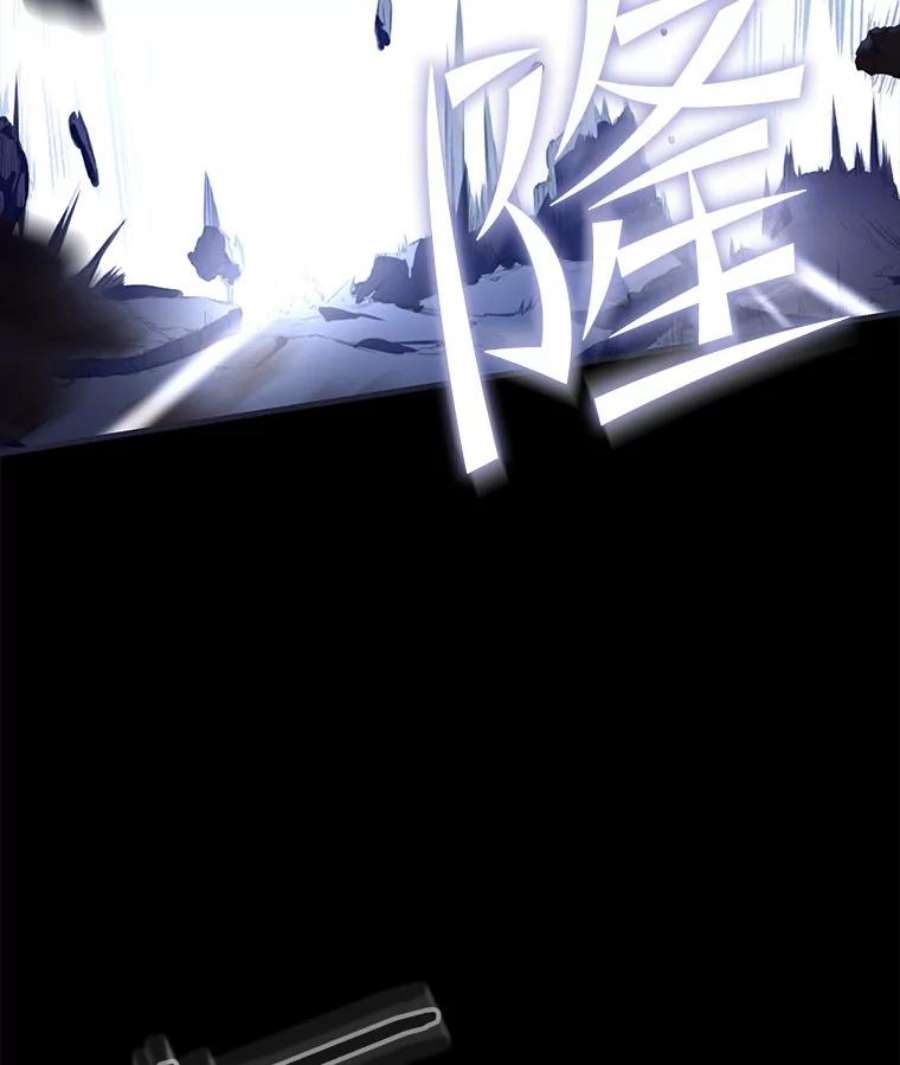 史诗级枪骑士再临41.雷电对决（2）