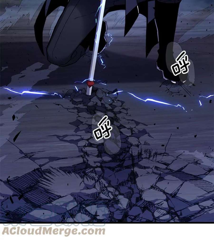 史诗级枪骑士再临41.雷电对决（2）