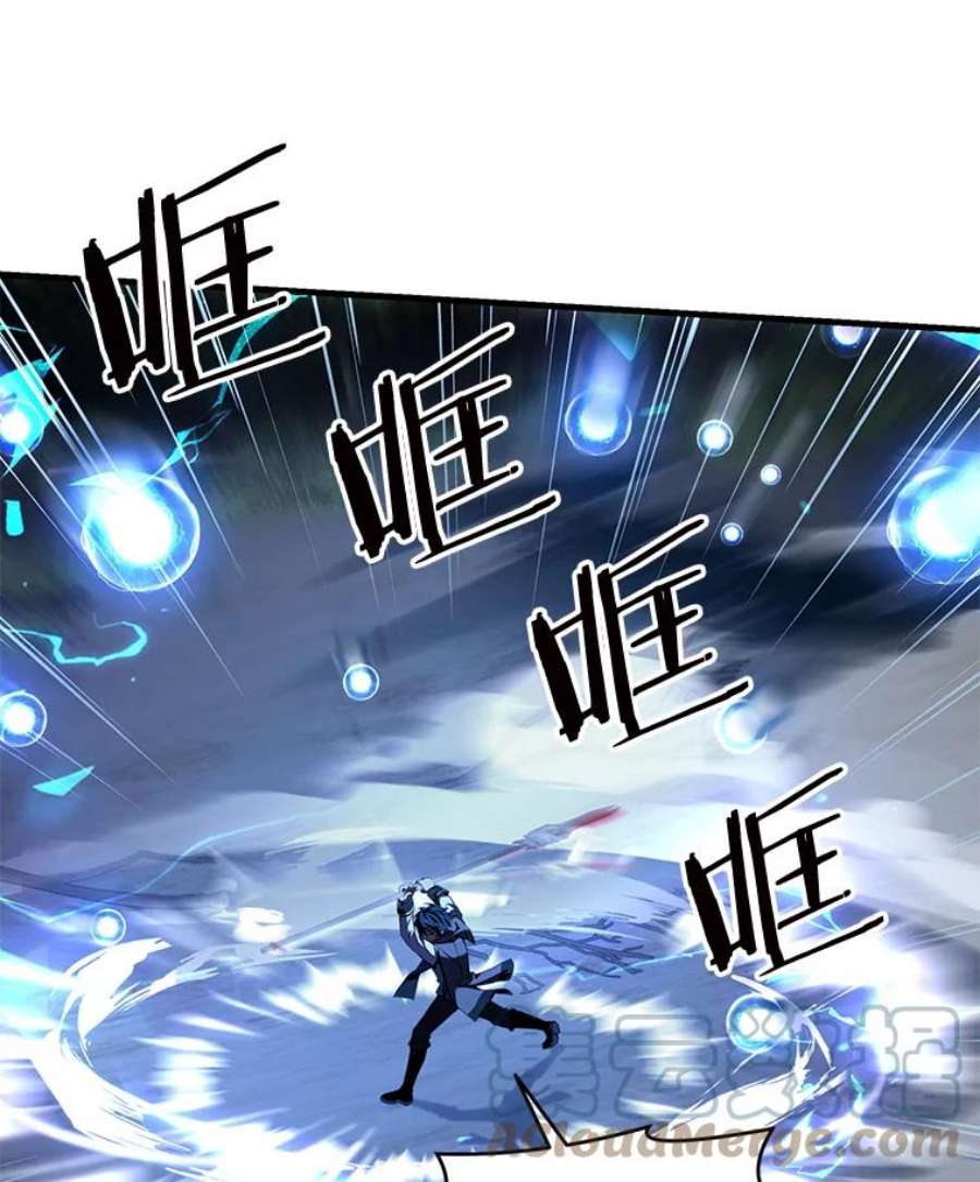 史诗级枪骑士再临41.雷电对决（2）