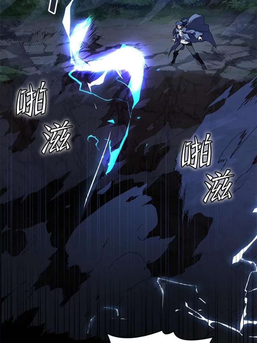 史诗级枪骑士再临41.雷电对决（2）