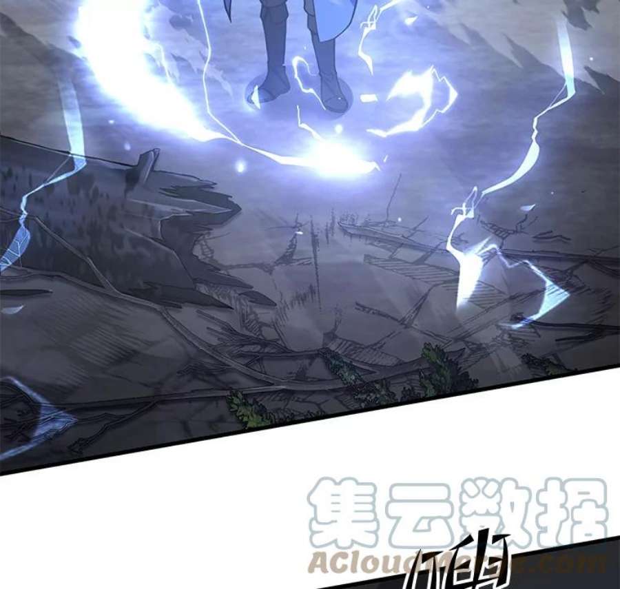 史诗级枪骑士再临41.雷电对决（2）