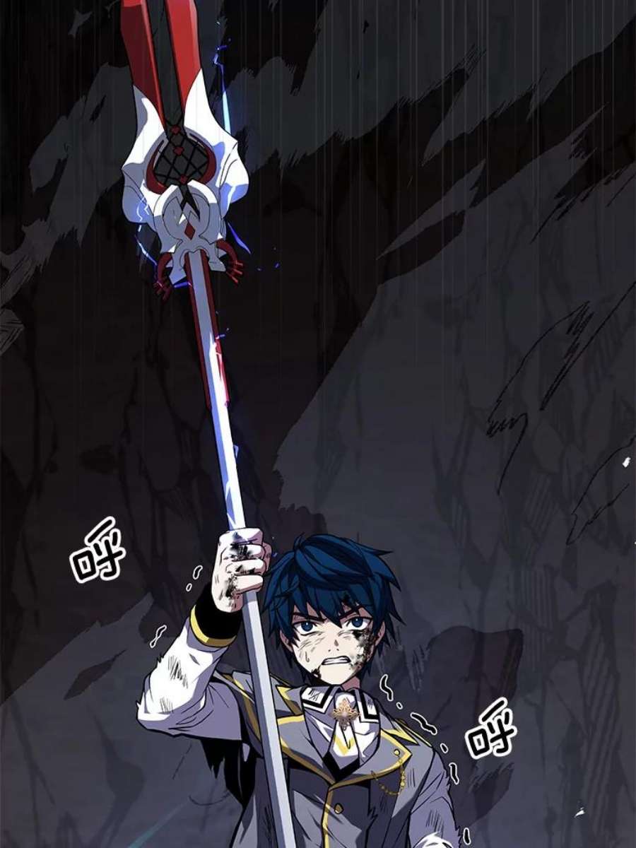 史诗级枪骑士再临41.雷电对决（2）