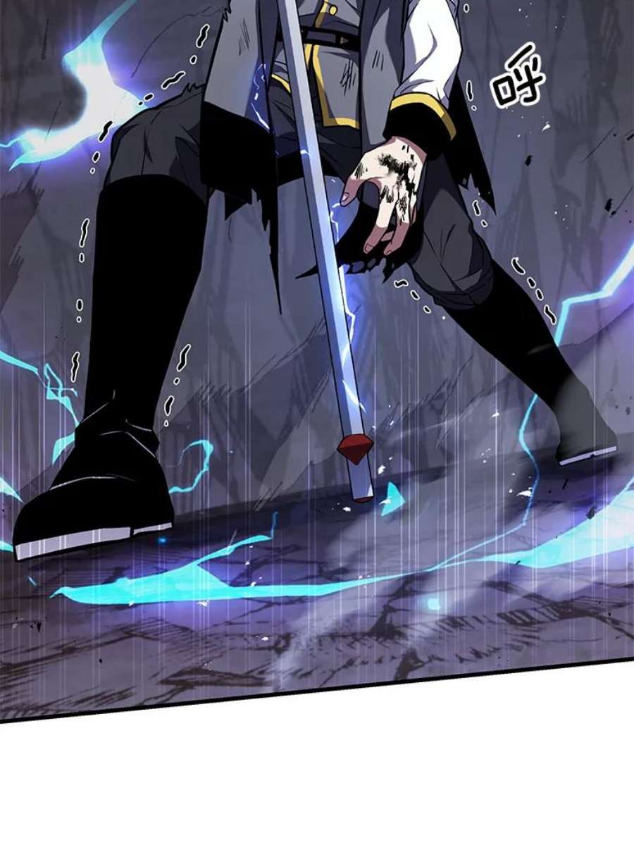 史诗级枪骑士再临41.雷电对决（2）