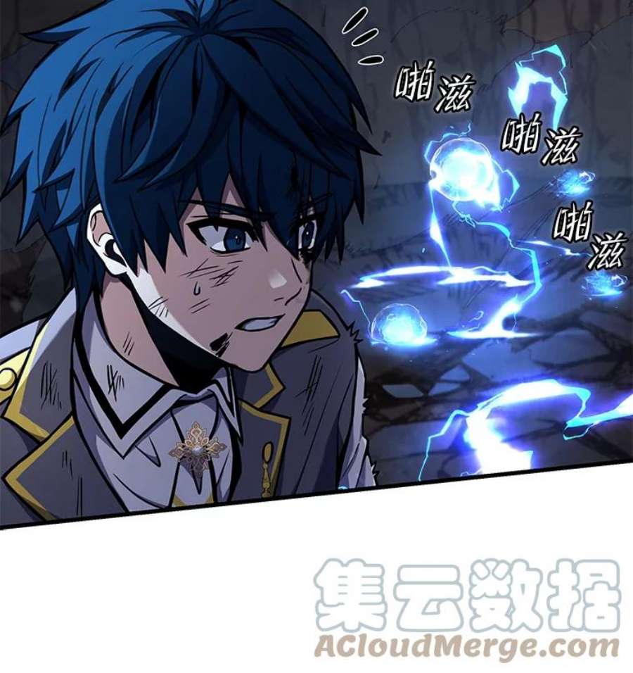 史诗级枪骑士再临41.雷电对决（2）