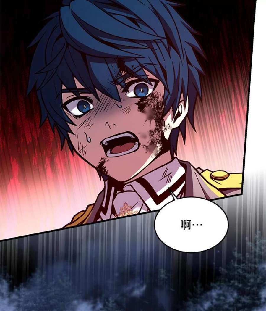 史诗级枪骑士再临41.雷电对决（2）