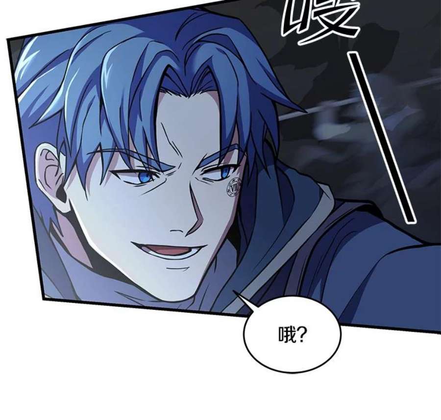 史诗级枪骑士再临41.雷电对决（2）