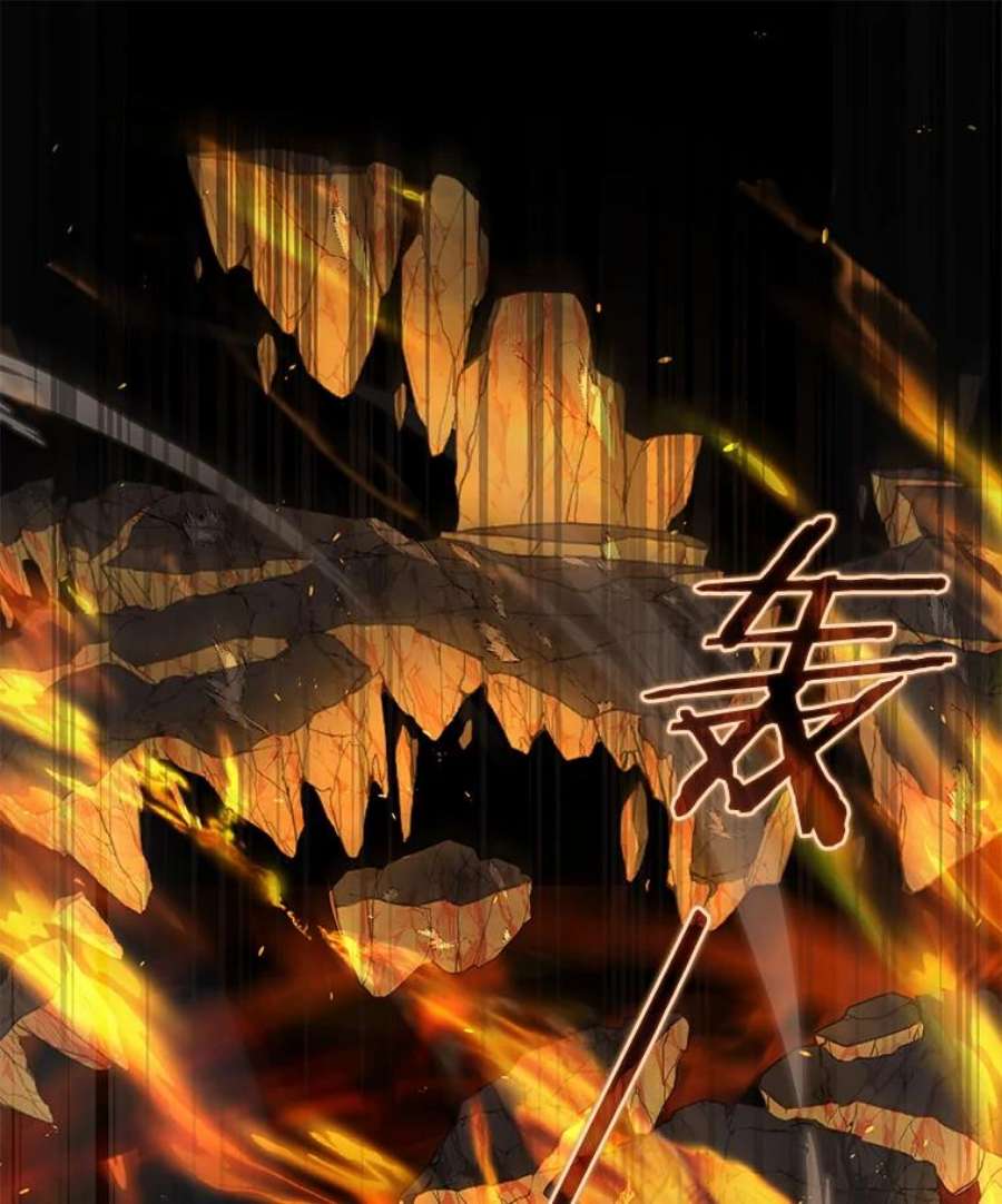 史诗级枪骑士再临41.雷电对决（2）