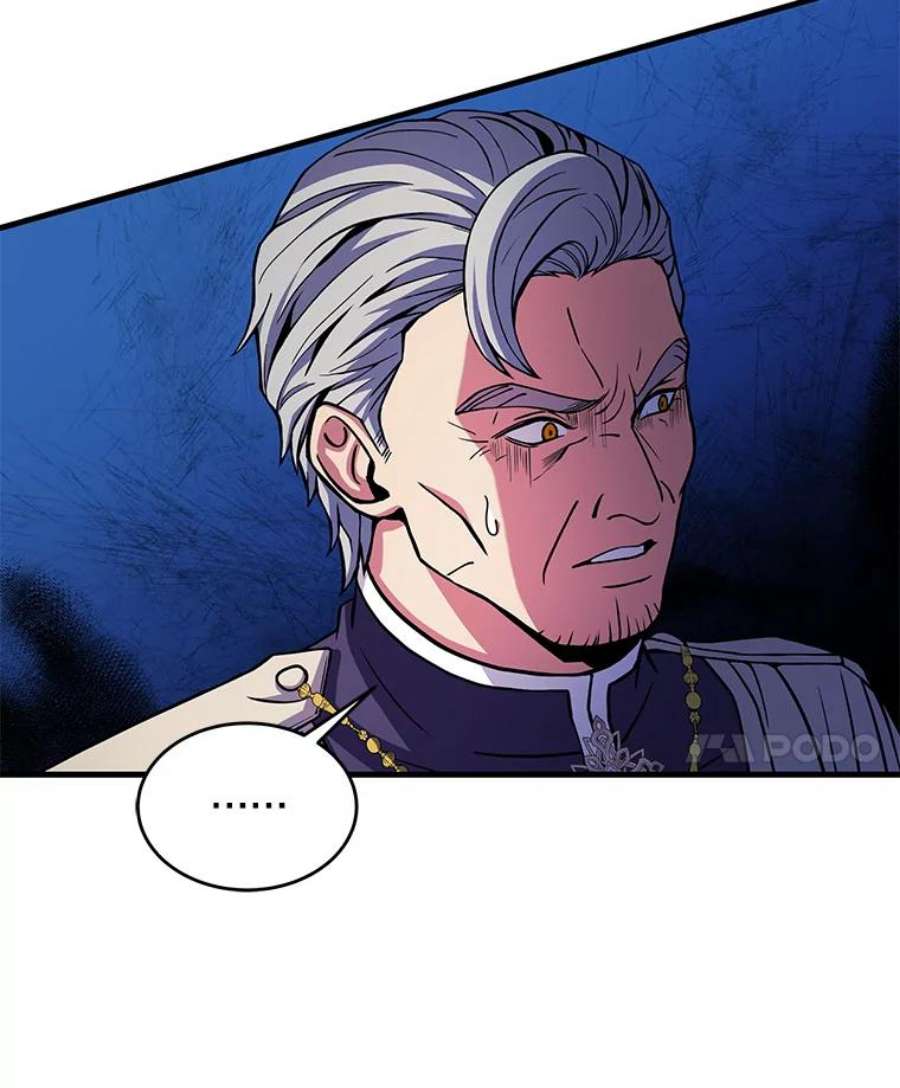 史诗级枪骑士再临42.惩戒