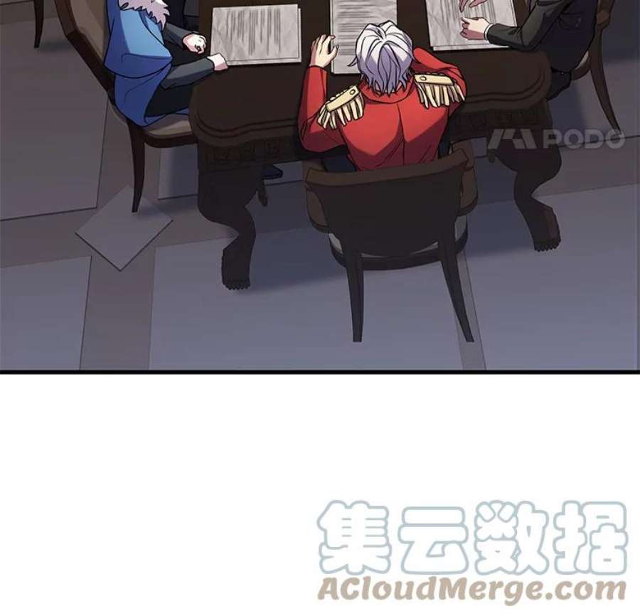 史诗级枪骑士再临42.惩戒