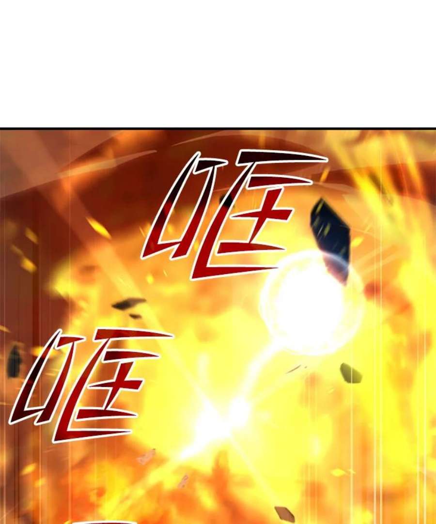 史诗级枪骑士再临42.惩戒